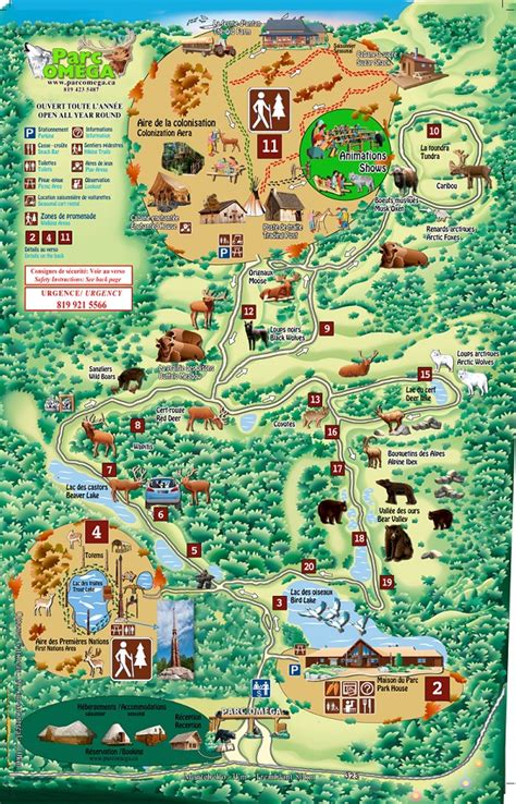 parc omega cost|park omega map.